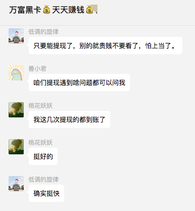 linkedin广告是如何提高APP日活的N种王炸方法！