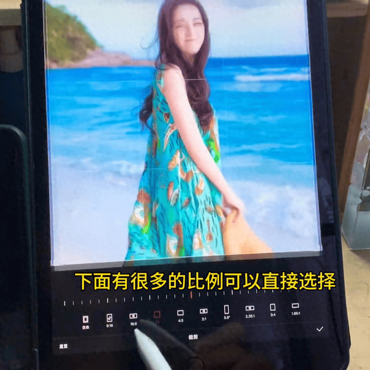 抖音卡点视频怎么做动作（抖音卡点弄视频教程）