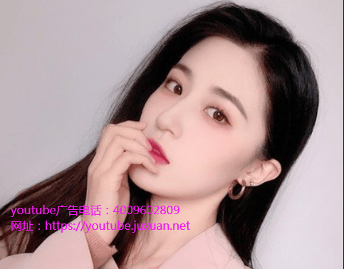 YouTube广告为什么会表现出用户时表现出极大的谨慎?