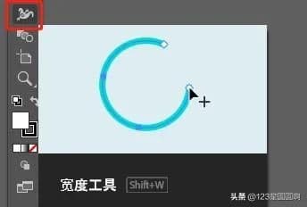 ai描边粗细怎么改（了解ai工具的作用于用法）