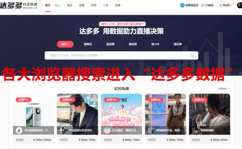 抖音怎么看自己喜欢的作品数量（抖音喜欢恢复显示数字的办法）