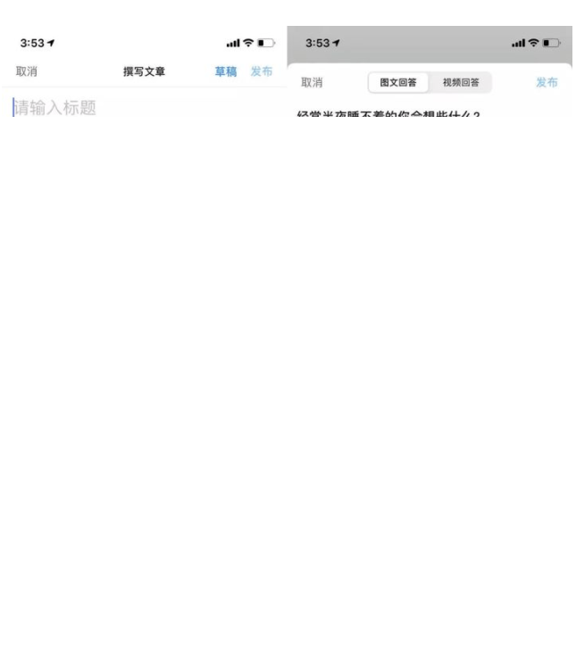 知乎广告投放流程？知+广告推广方法！