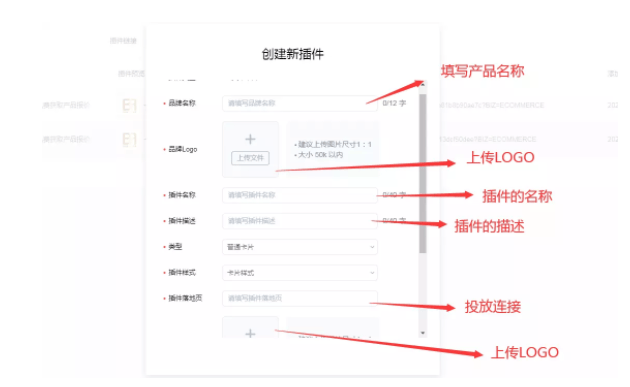 知乎广告投放|知乎广告投放步骤有哪些？