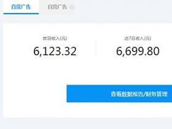 抖音怎么修改昵称和头像(关于抖音比较好的ID号)