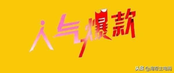 淘宝快递一直显示等待揽收怎么办（淘宝虚假发货申诉成功方法）