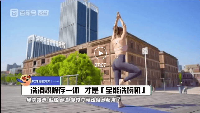 百度营销2022年度案例盘点，解锁好案例背后的营销新趋势