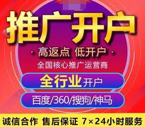 五金配件现在跑搜狗广告成本有多少？跑步机投放搜狗平台的广告效果好不好？