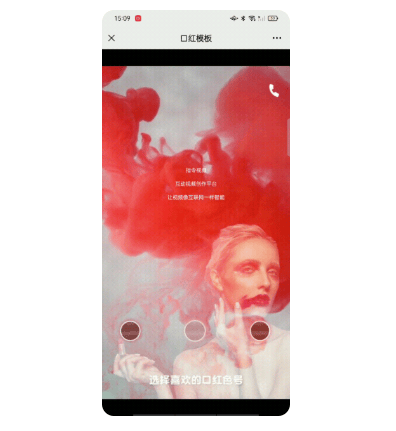 双十二期间OPPO广告主如何高效开启新一轮增长呢？