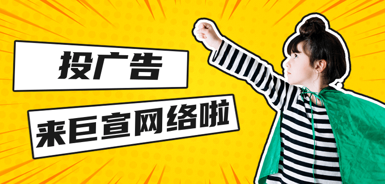 知乎跑网络游戏效果好不好?有哪些注意事项?