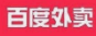 百度广告这病对百度的刺激作用正在消失。