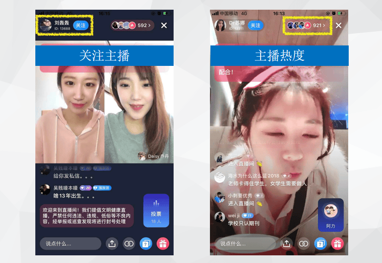 2020年5月知乎推广素材审核拒绝情况分析及月度规则调整