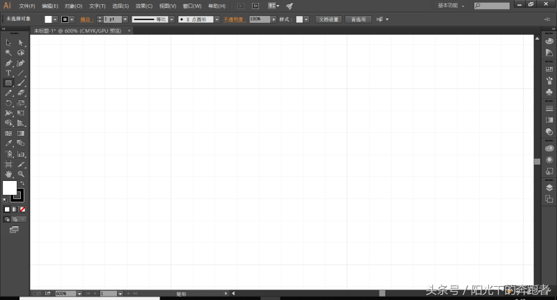 ai怎么画网格规范图（ai调出矩形网格工具）
