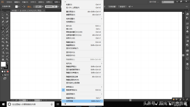ai怎么画网格规范图（ai调出矩形网格工具）