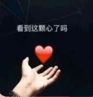 怎么把抖音表情包弄到微信（抖音收藏的表情包保存到手机）