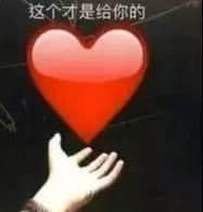 怎么把抖音表情包弄到微信（抖音收藏的表情包保存到手机）