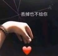 怎么把抖音表情包弄到微信（抖音收藏的表情包保存到手机）