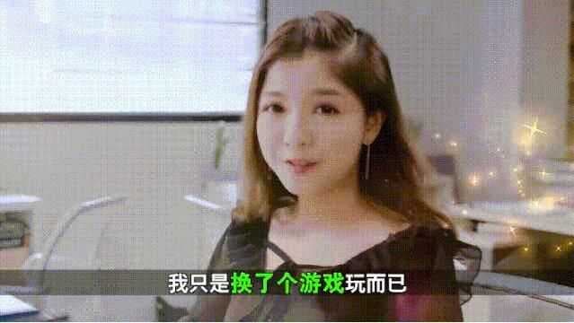 剖析知乎信息流广告创意如何优化!