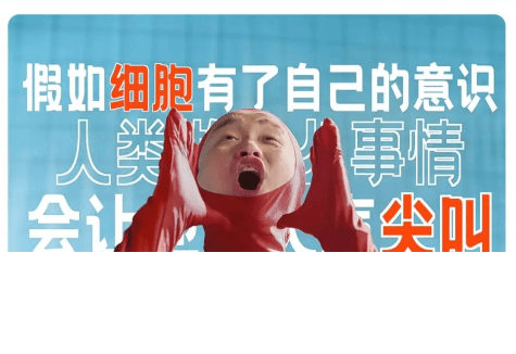 知乎斩获互动创意奖&媒介营销奖 11 项大奖