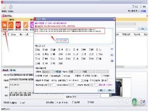 拼多多商家怎么上传视频?看这篇攻略就够了!