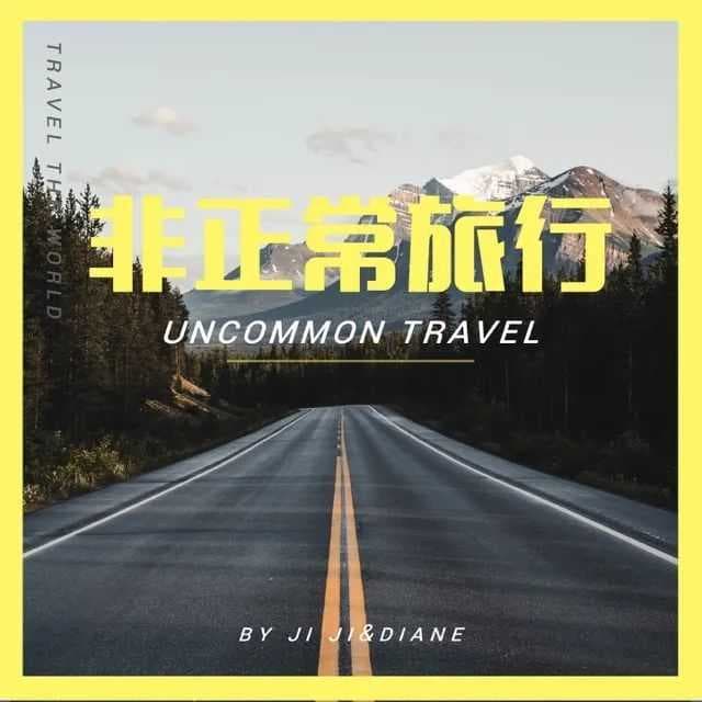 十档女性宝藏播客，速看！ | 喜马拉雅广告投放平台