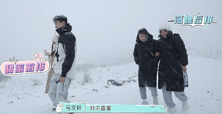 优酷——《怦然心动20岁》