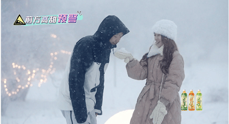 优酷——《怦然心动20岁》