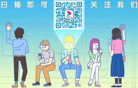 优酷——《怦然心动20岁》