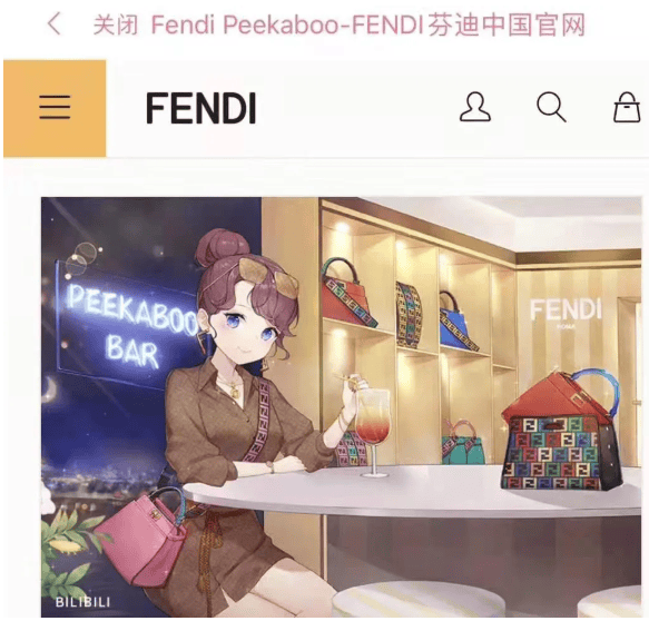 哪些品牌应该在哔哩哔哩上做推广投资？