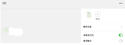 抖音平台怎么加入好友（抖音直接加好友的步骤）