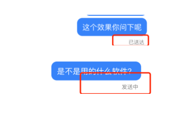 抖音平台怎么加入好友（抖音直接加好友的步骤）