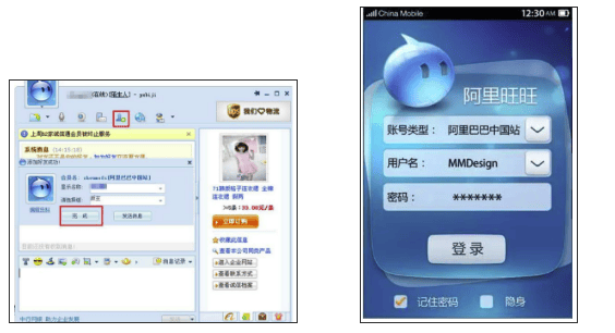 抖音平台怎么加入好友（抖音直接加好友的步骤）