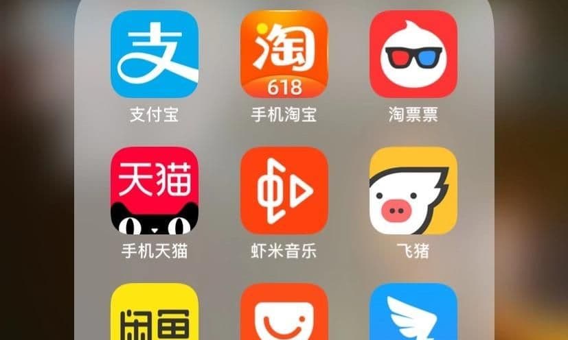 淘宝哪里查贡献（查看我在淘宝的总消费）