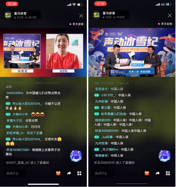 喜马拉雅广告案例分享:喜马拉雅荣获第八届金梧奖四项大奖!