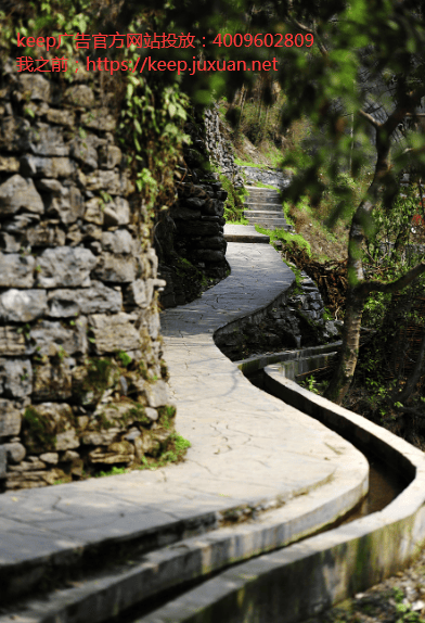 Keep请来李佳琦,疫情下电商直播有多野?