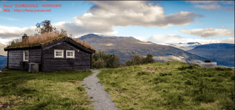 Keep请来李佳琦,疫情下电商直播有多野?