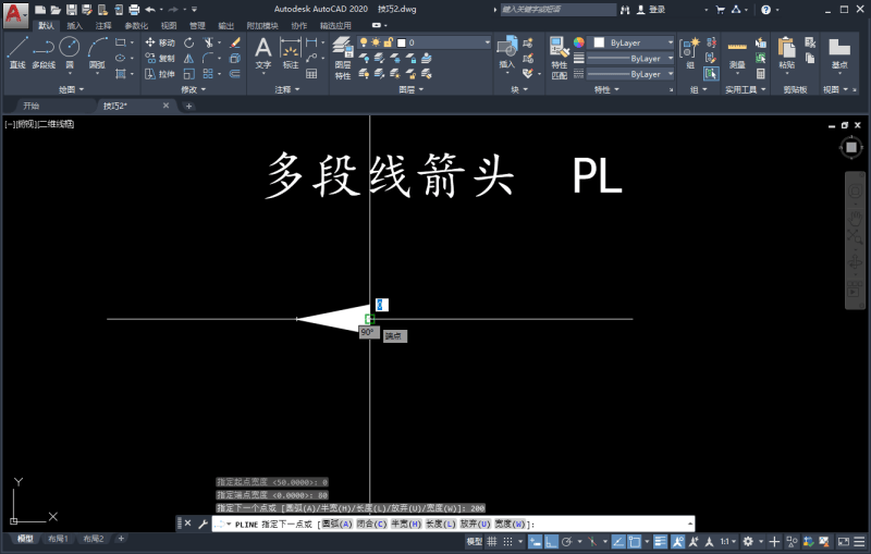 cad箭头线怎么画出来（cad箭头最简单的画法）