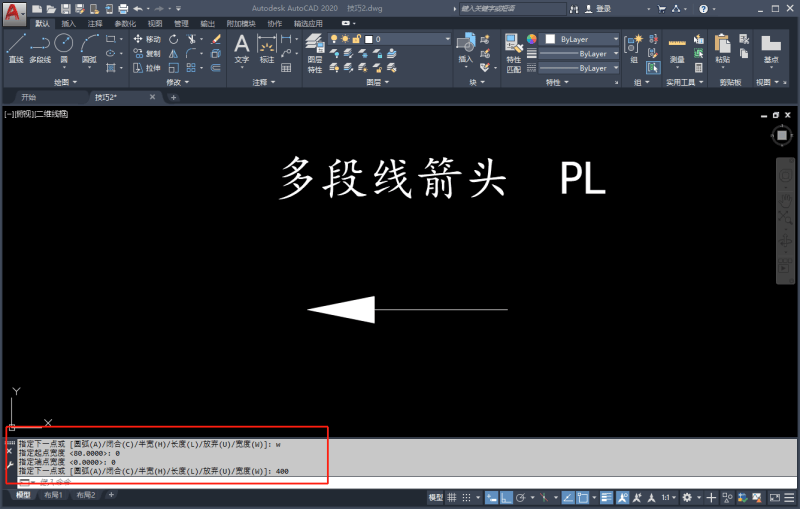 cad箭头线怎么画出来（cad箭头最简单的画法）