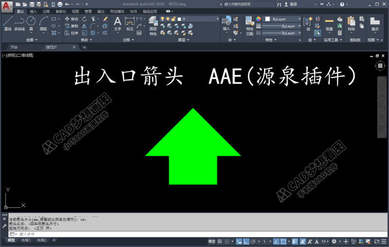 cad箭头线怎么画出来（cad箭头最简单的画法）