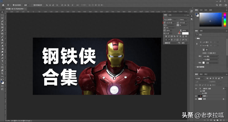抖音封面设计用什么软件（免费做封面的软件app）