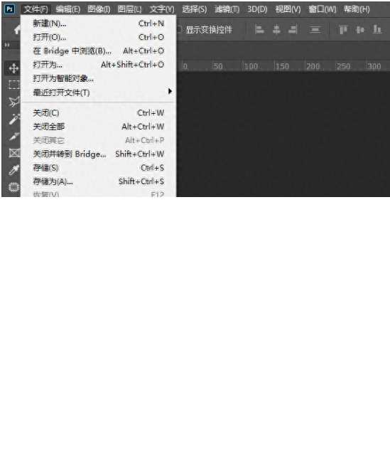 抖音封面设计用什么软件（免费做封面的软件app）
