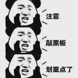 抖音网站地址是什么(抖音电脑网页版入口了解)