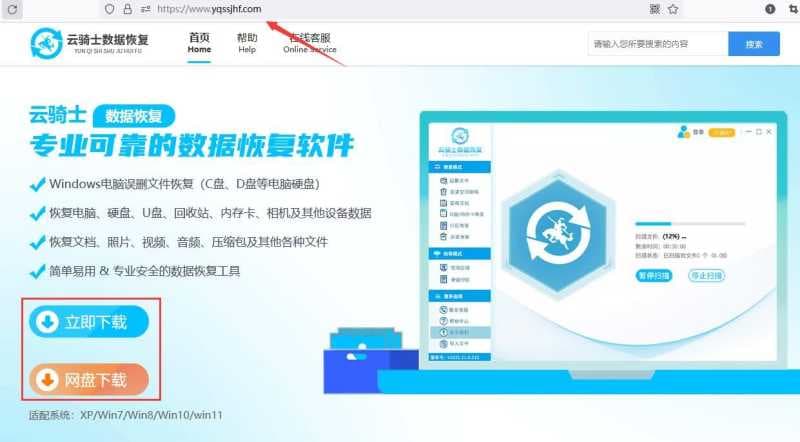 动态盘怎么转为基本盘(设置d盘为第一启动盘的方法)