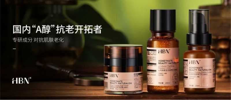 小红书流量怎么提升（小红书浏览量提升小妙招）