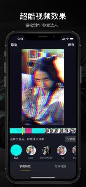 抖音的歌曲怎么下载下来做铃声（抖音上的音乐提取出来的流程）