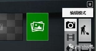 lumion渲染出图的步骤（有关lumion渲染出图高级参数）