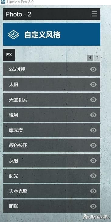 lumion渲染出图的步骤（有关lumion渲染出图高级参数）