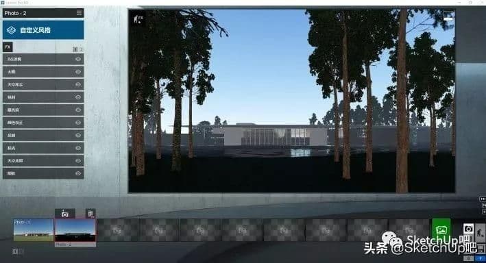 lumion渲染出图的步骤（有关lumion渲染出图高级参数）