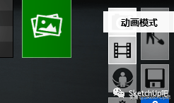 lumion渲染出图的步骤（有关lumion渲染出图高级参数）