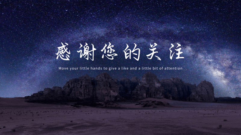 抖音头像尺寸怎样设置（短视频带货头像修改）