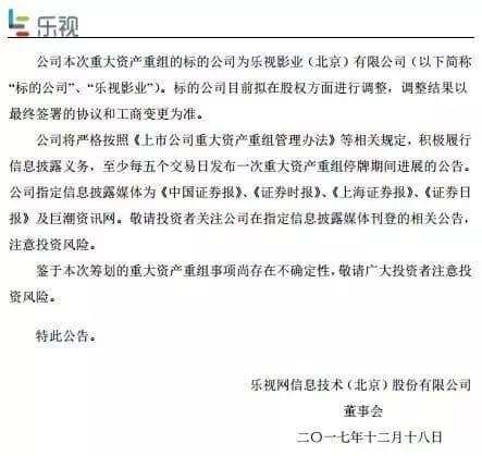 资金账户管理不规范等系列问题B站推广优势